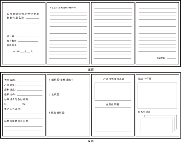 216B0E3D20B68B79C30068A074E_5C03529A_E118.png?e=