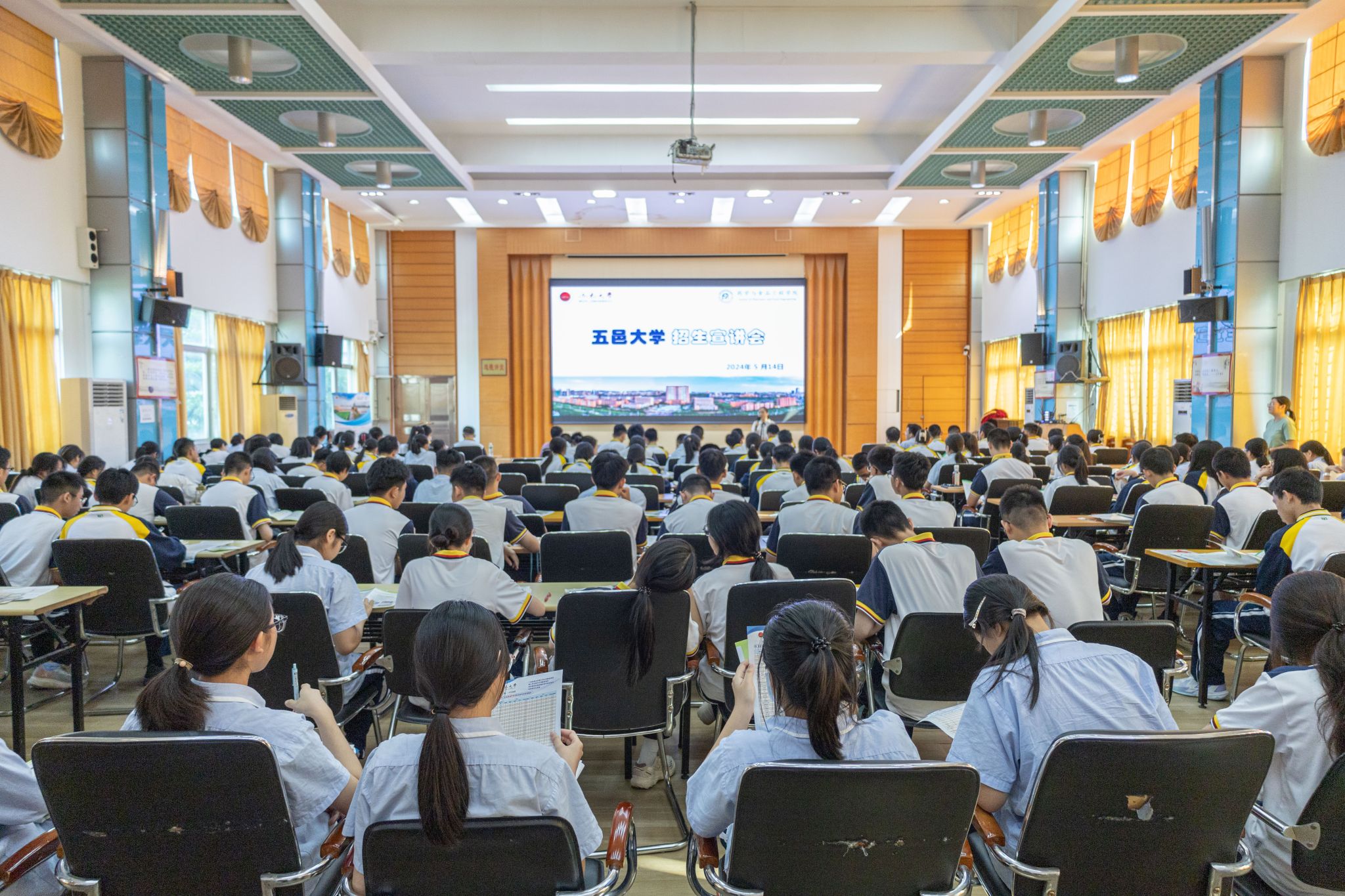 3E1CE3E01A8CE19BCFF86768B79_7A07A8AB_775E7