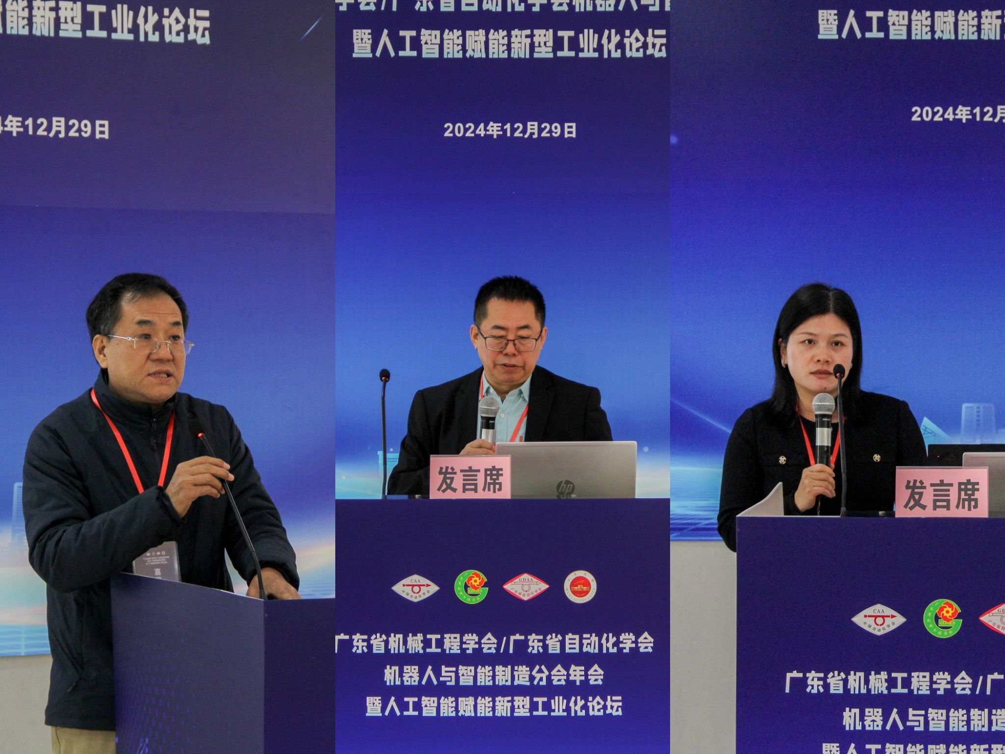 0988F20493B5C066B98B77ACC94_20258814_56BB1 0988F20493B5C066B98B77ACC94_20258814_56BB1