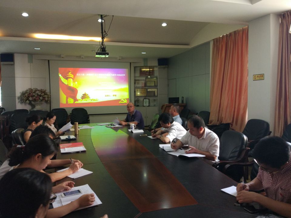 2424D2195E1E240EA068509DFD8_DF0EDBF4_137AD