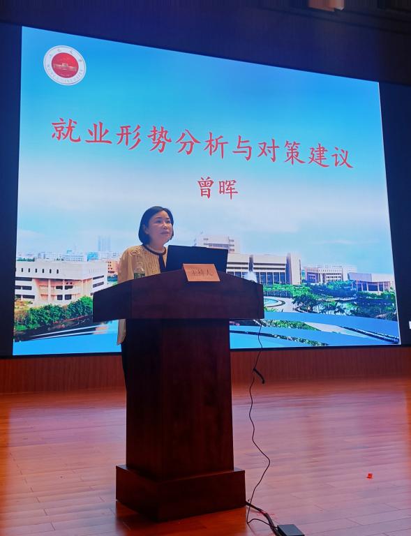 FE7CF0AF8E4BD837D87AD2C4F08_CCAC9D21_BE19