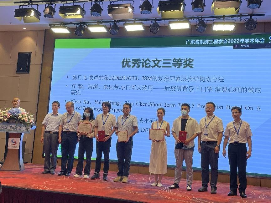 37E0B1142B2549099BA1FAFDE76_03D9A2A7_D09CA