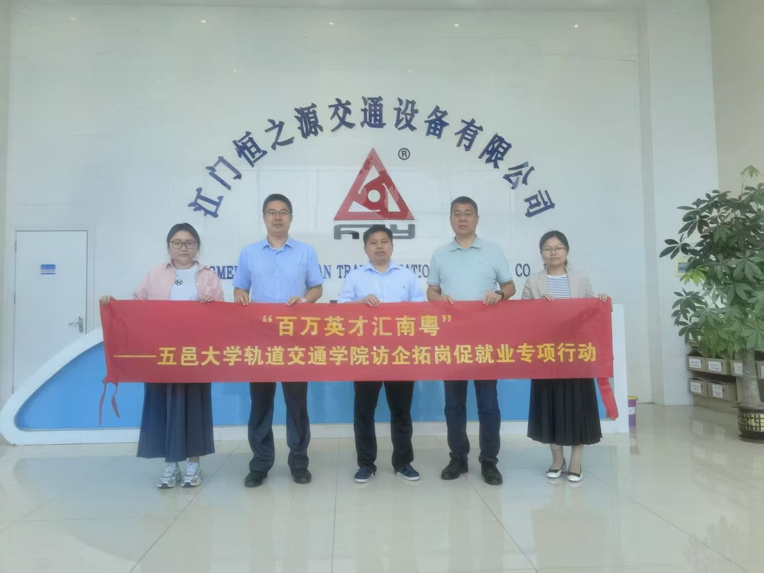 2A0C7925766EE523B2ABC588752_E2995ED0_1EBEA 2A0C7925766EE523B2ABC588752_E2995ED0_1EBEA