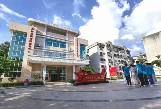 ΢��ͼƬ_20210723170325