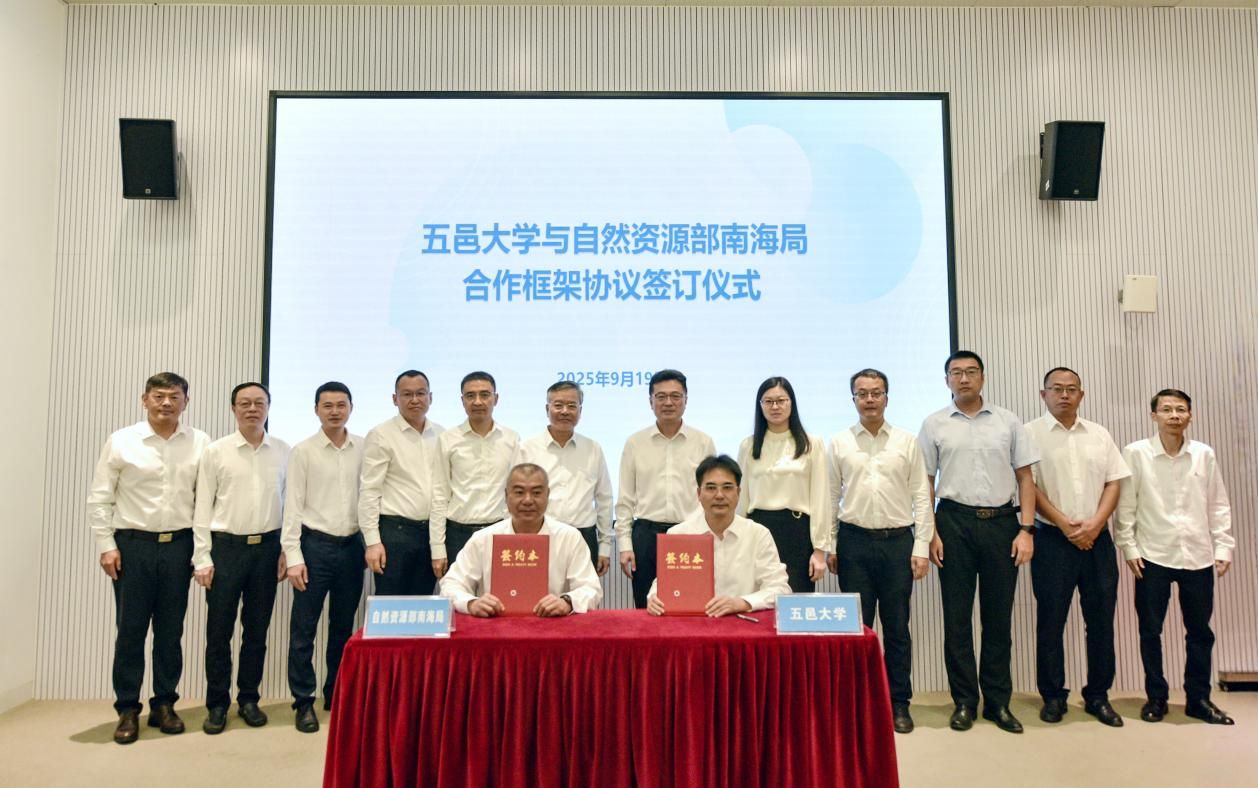 82CF2288B08BB865FBC32D914CC_8B6EA9A4_248DA