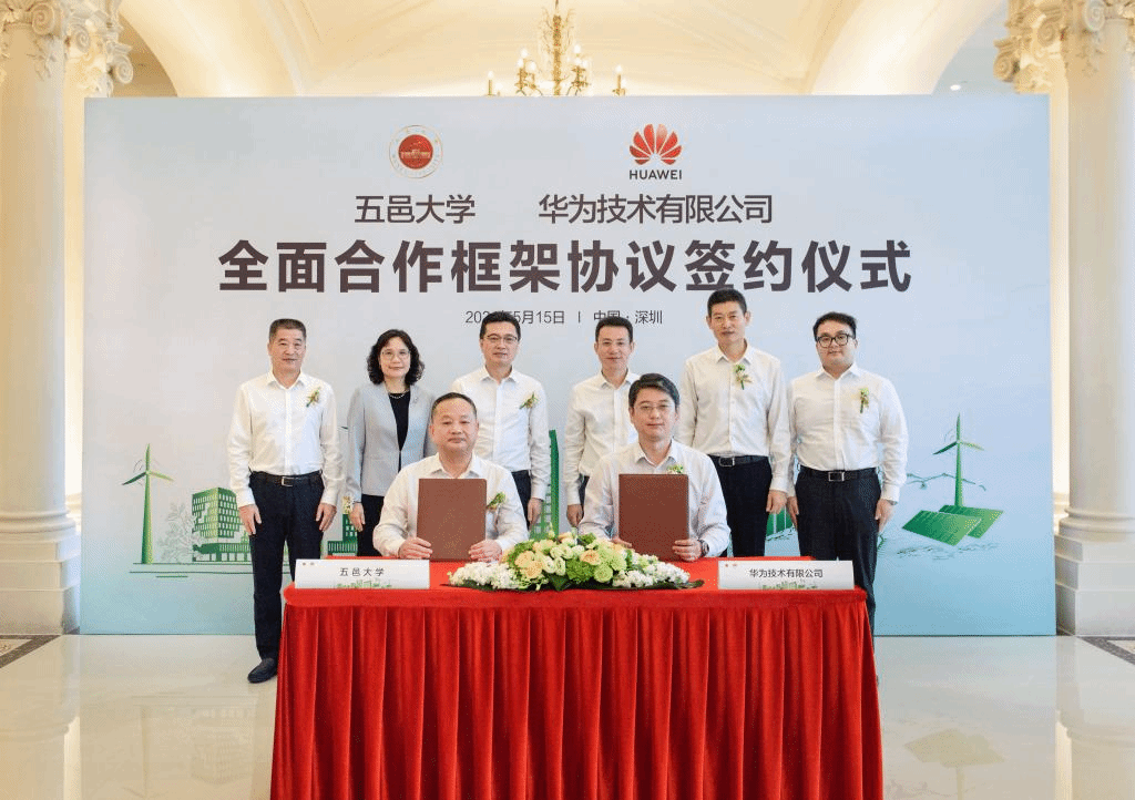 39AE48CE37F01C9529247CD8883_CE004D8F_46E9A