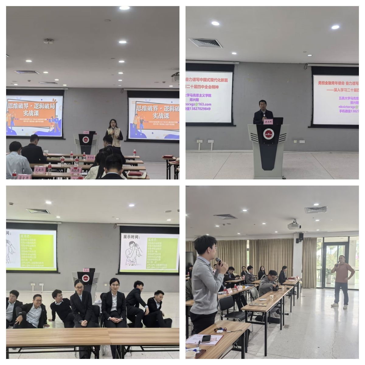 AA5405A3E86A613B917F6AC7FCF_0473585A_2A0E1 AA5405A3E86A613B917F6AC7FCF_0473585A_2A0E1