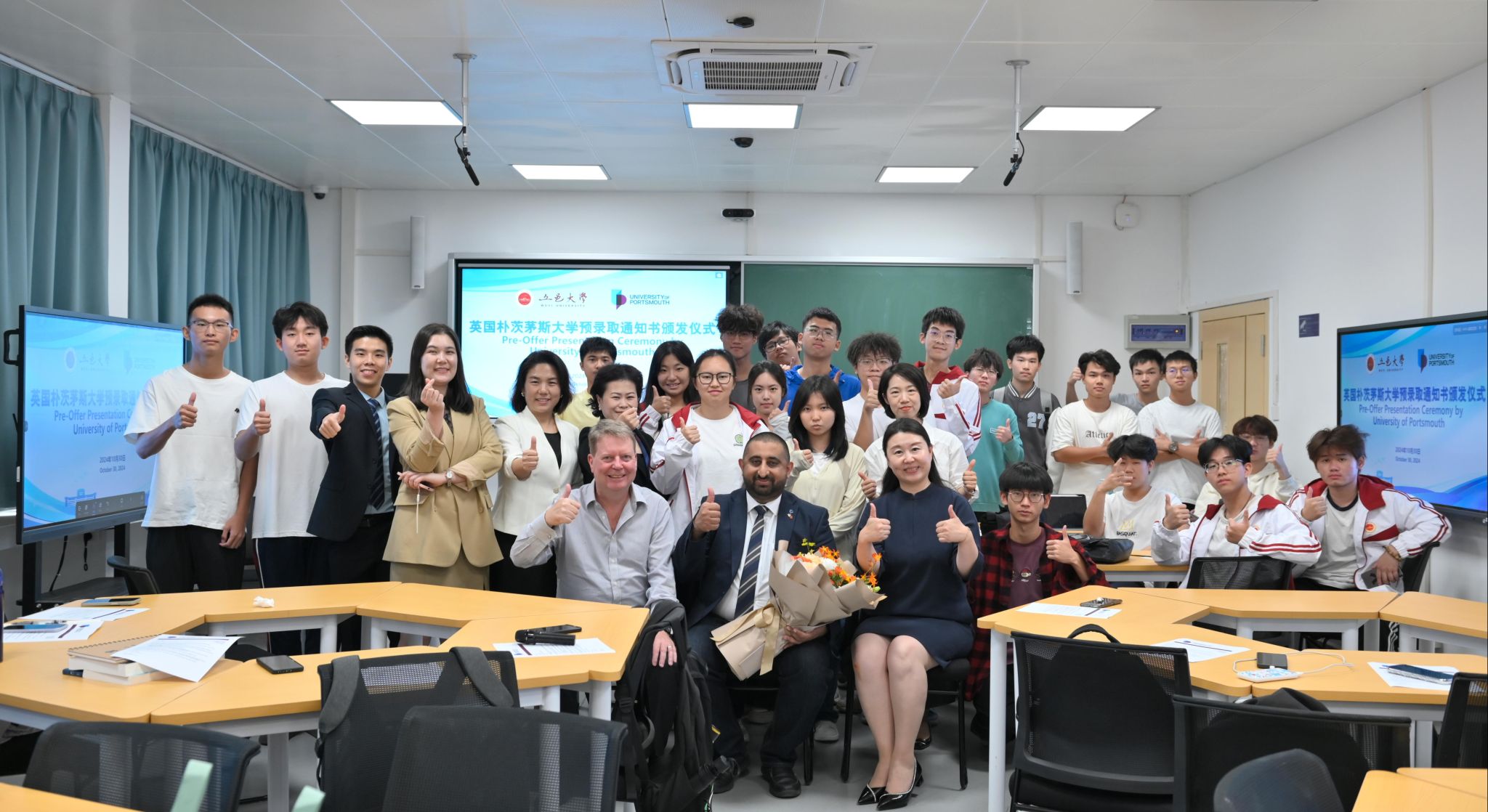 8ACCB3AF9755894E4D04A73DF9E_06E9A7FB_44BBB 8ACCB3AF9755894E4D04A73DF9E_06E9A7FB_44BBB