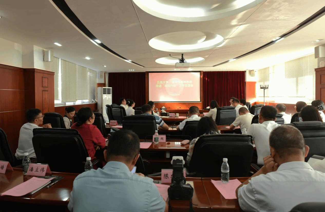 7DD41398FE7C1ACB3DF3ECCEBA3_A4A7FA09_5BE8E