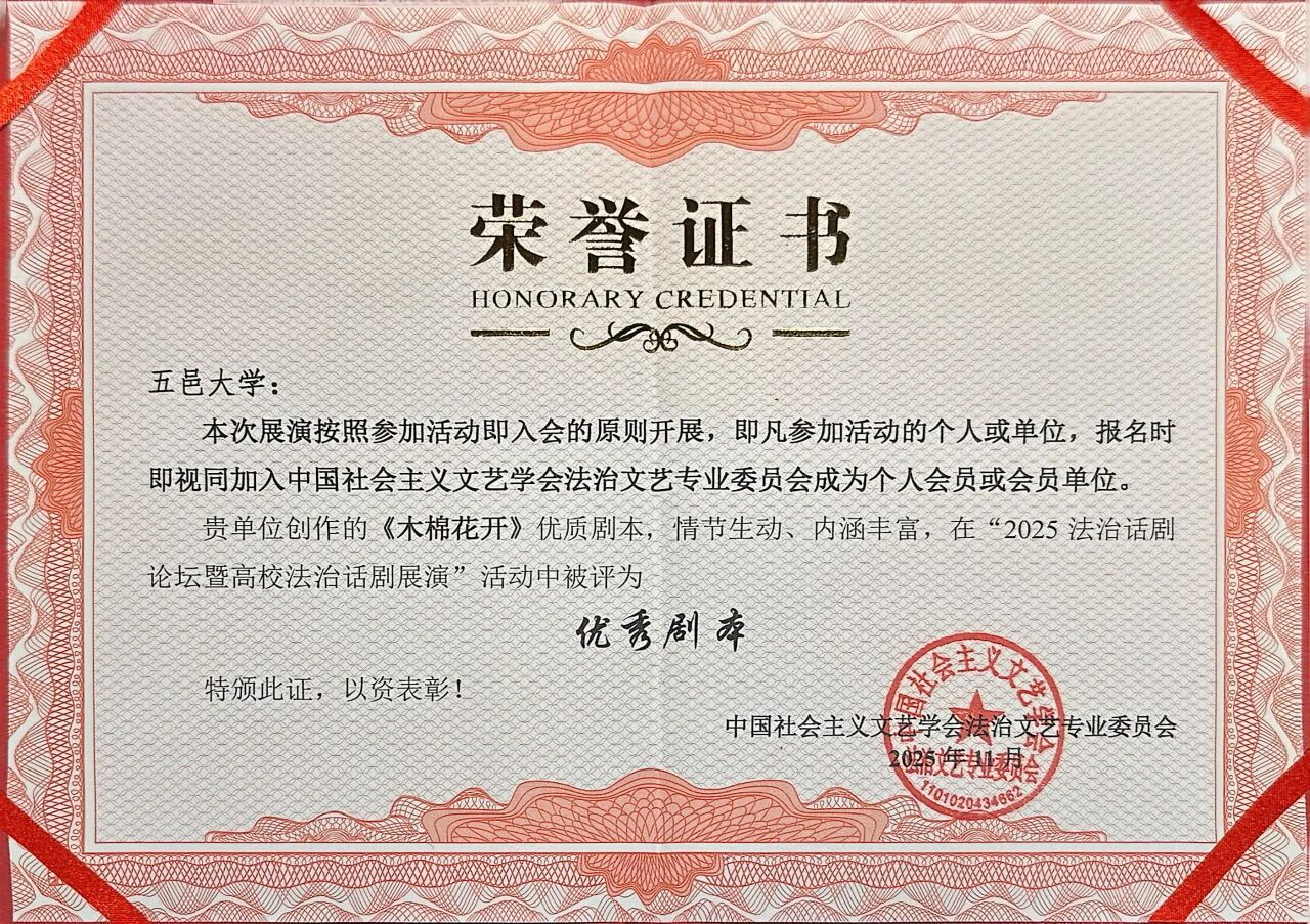 419C096CE043FBEB29F110579A1_432B8E20_66067 419C096CE043FBEB29F110579A1_432B8E20_66067