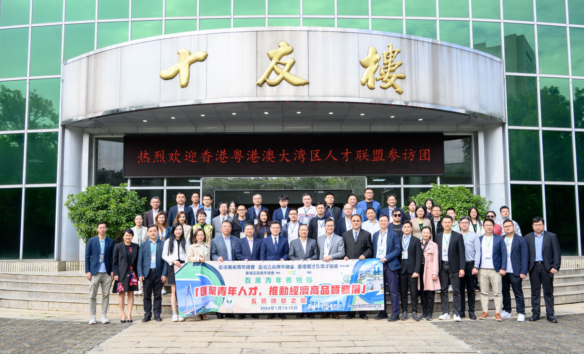 E42B773ABE9F80D064FBB97F3D2_C9980970_7102E