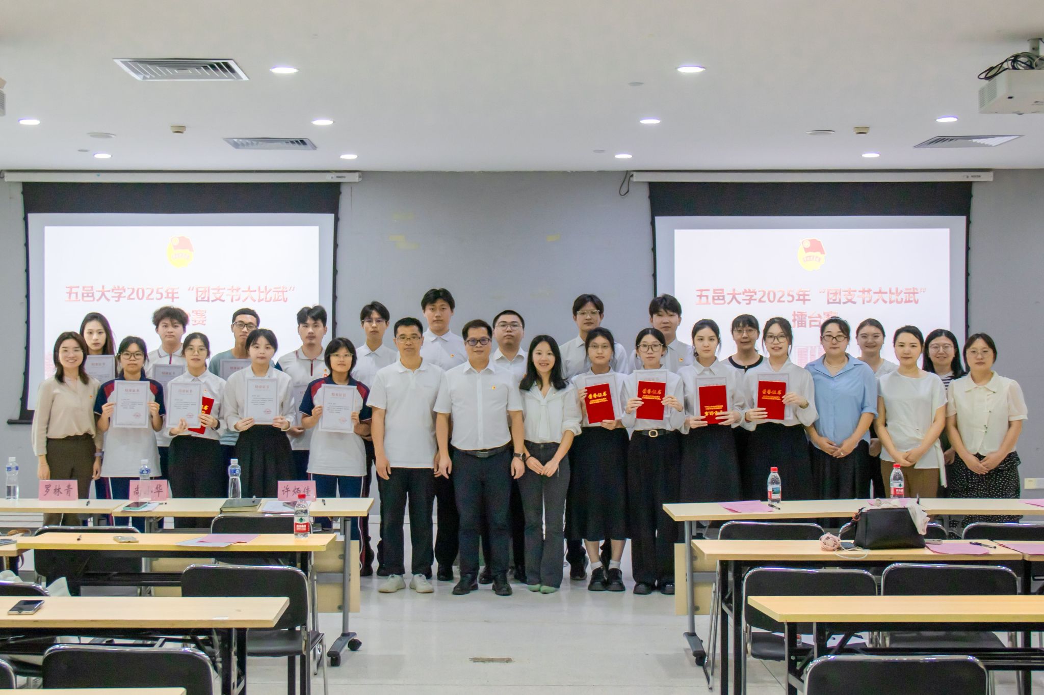 D2AB7B377E81D15E5747562A9CA_E0C9D86A_4D987 D2AB7B377E81D15E5747562A9CA_E0C9D86A_4D987