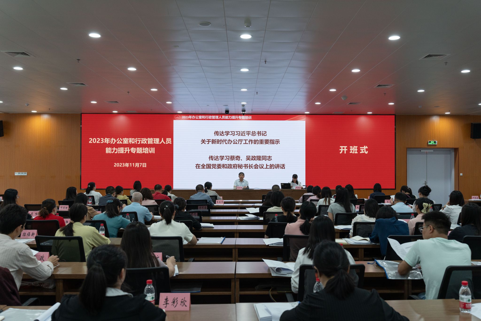 8D7A5DFB58533A91C56A44FDD19_FDED8481_4B73F 8D7A5DFB58533A91C56A44FDD19_FDED8481_4B73F