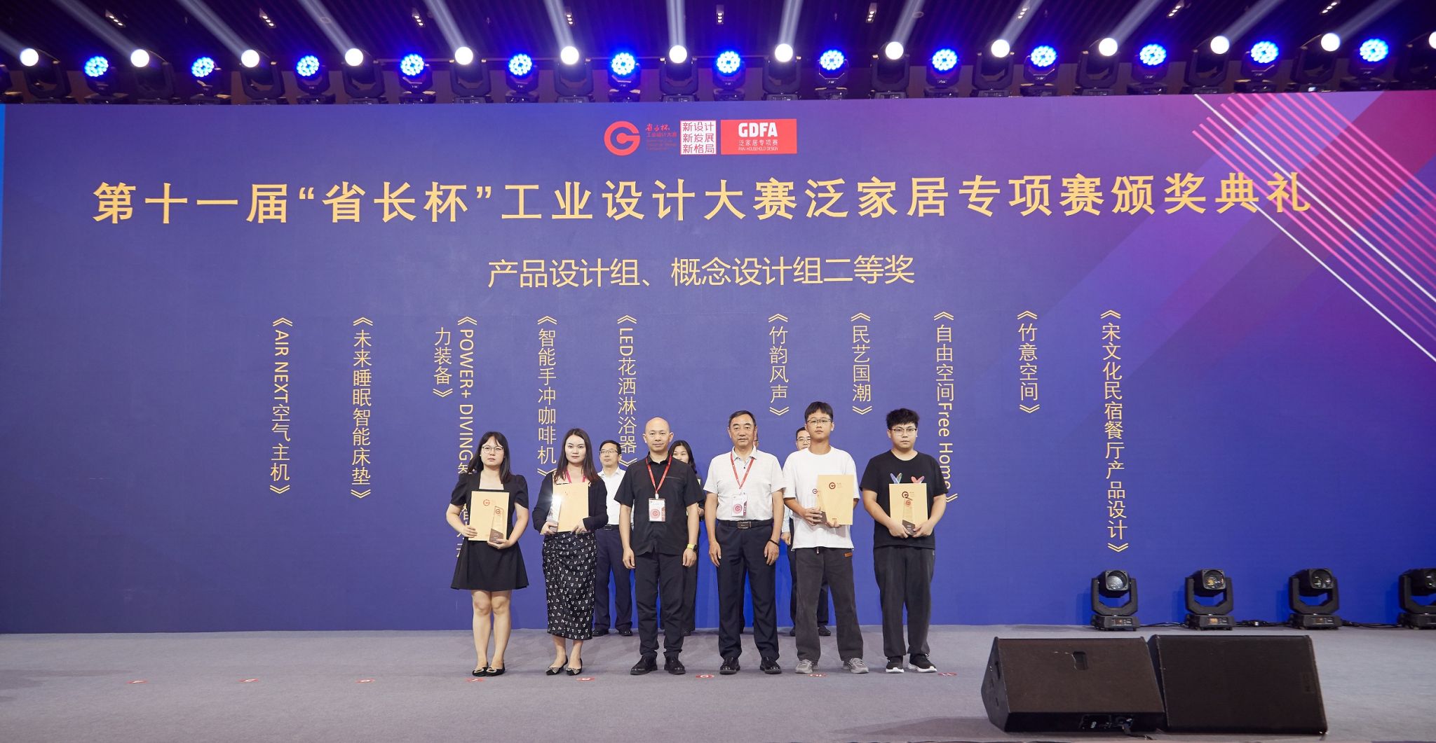 D9DFA7E0FA83C5366FF21227A74_70D98F42_4009F D9DFA7E0FA83C5366FF21227A74_70D98F42_4009F