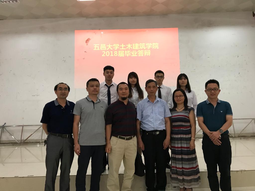 C391672C6D4F6165C292B1C8E16_DE36B58C_12768 C391672C6D4F6165C292B1C8E16_DE36B58C_12768