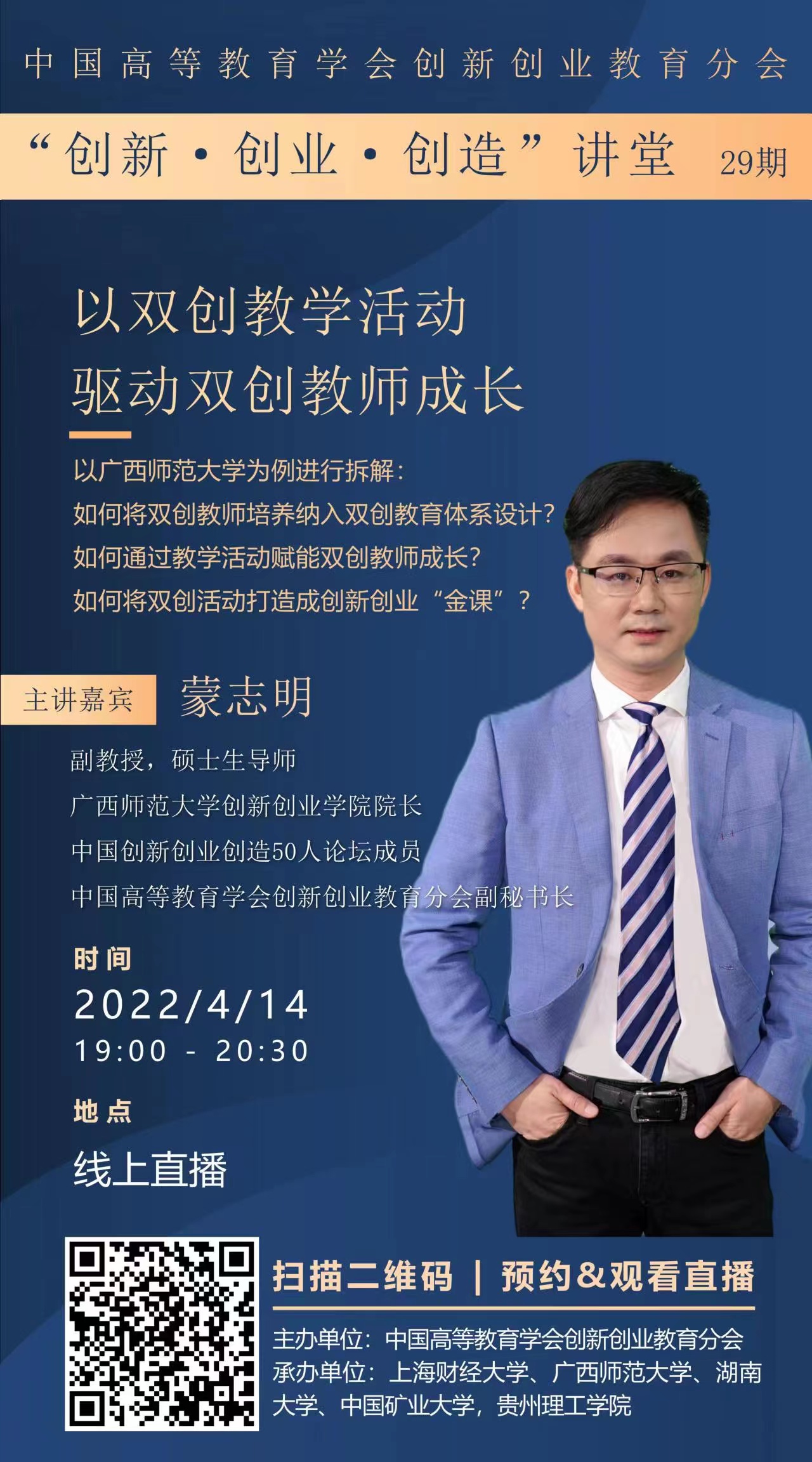 86DD692D65BB7E4670A43FC1E27_723A1FF5_9D7E8