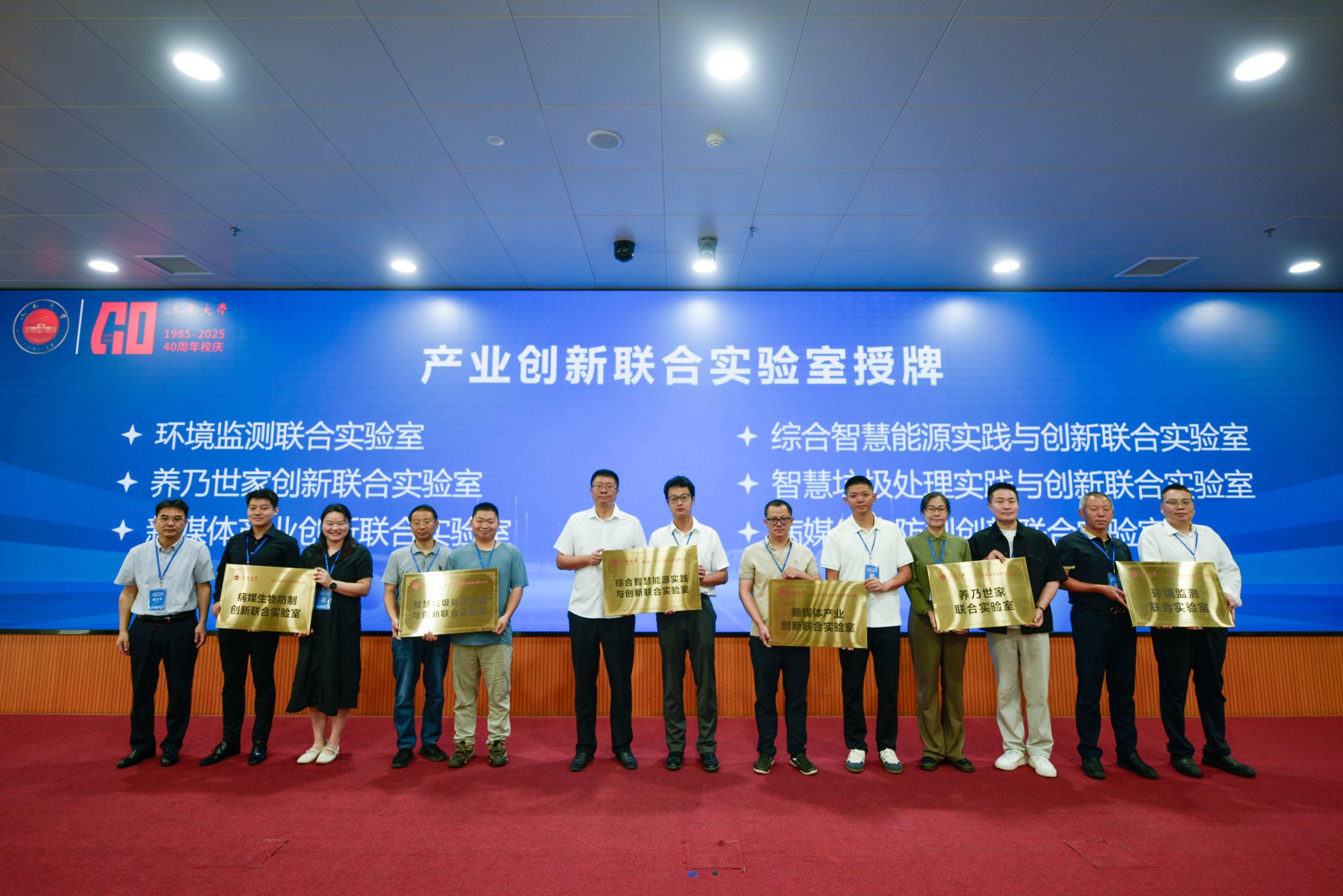 49C505DCD2F5667CB33BA77FB74_82C7C05F_4FC80