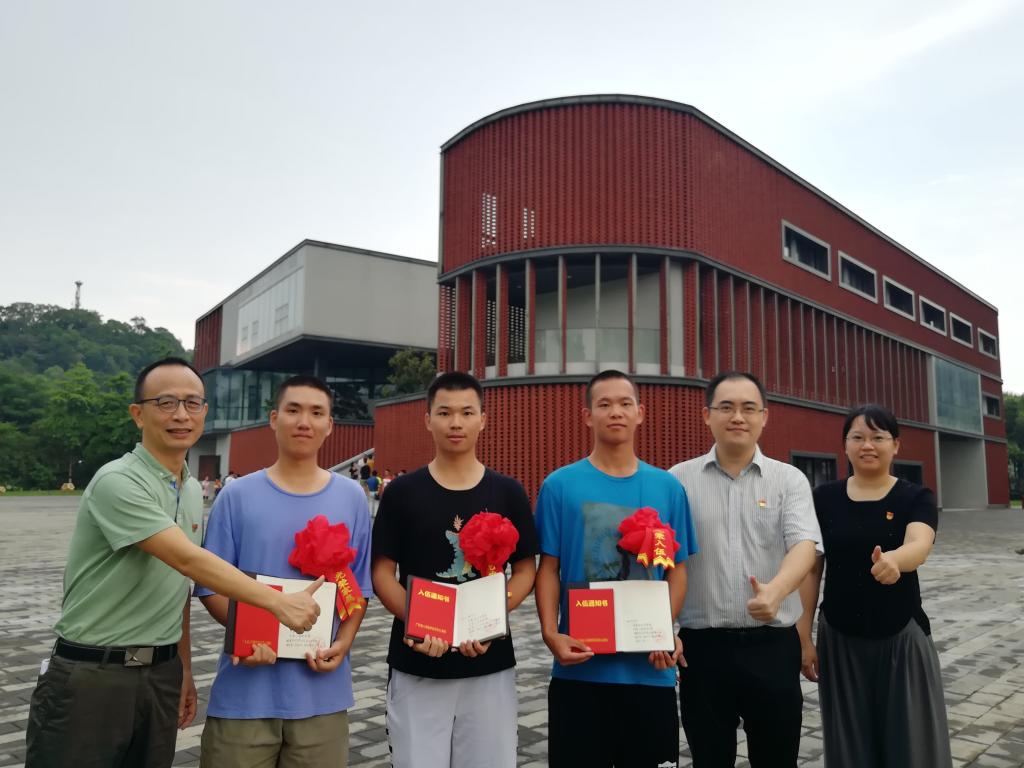 3E32C9A81F45EFF84E03B30EA73_BD67B7D7_1556C