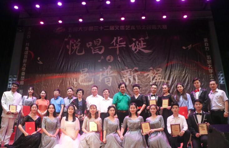 B60E567FBFDD50A4889C72F2F54_30F5DC18_DB40