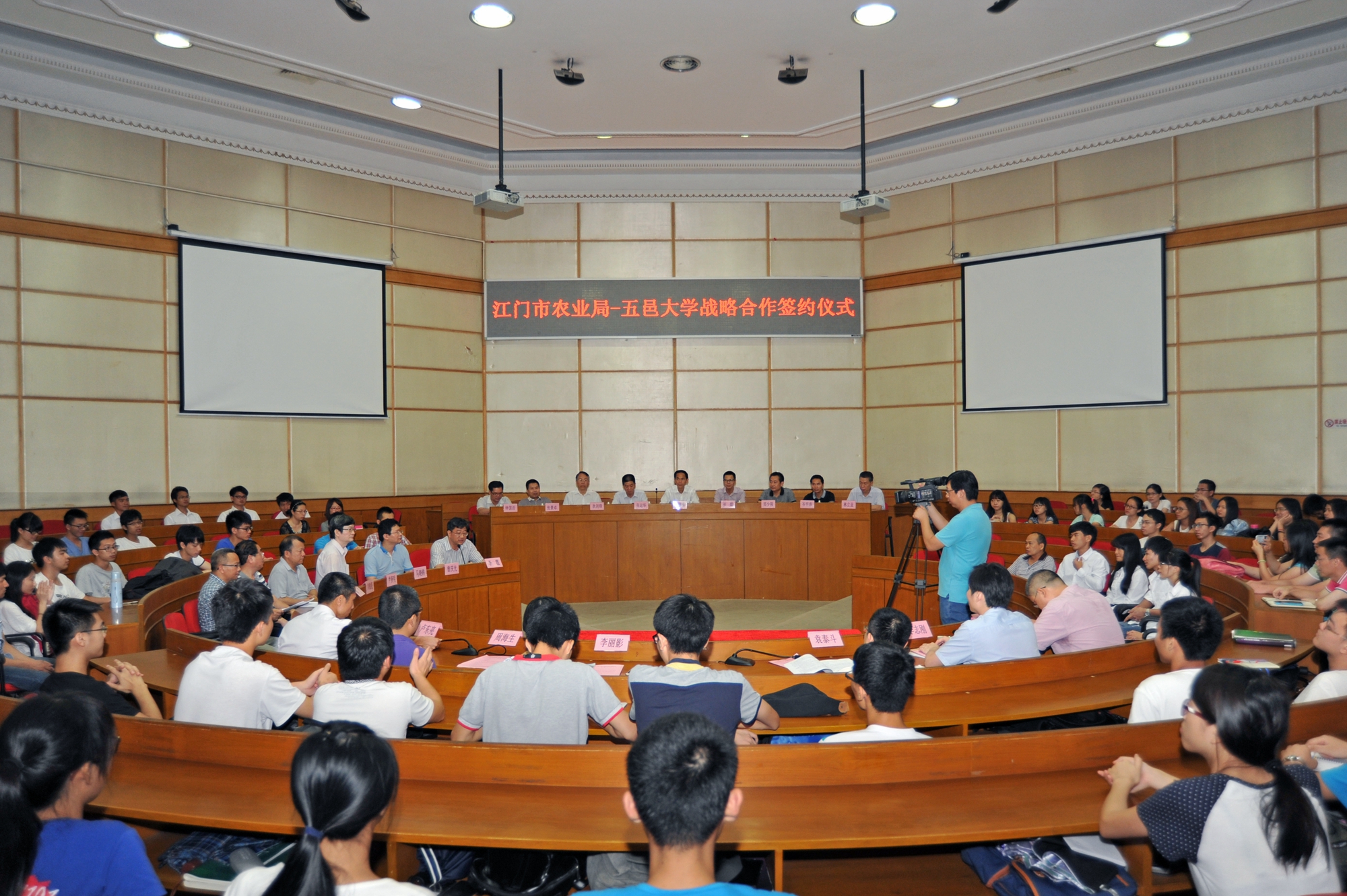 4BD6D9B044B64C339721BE6D4B6_30EA2268_1B3565.jpg?e=