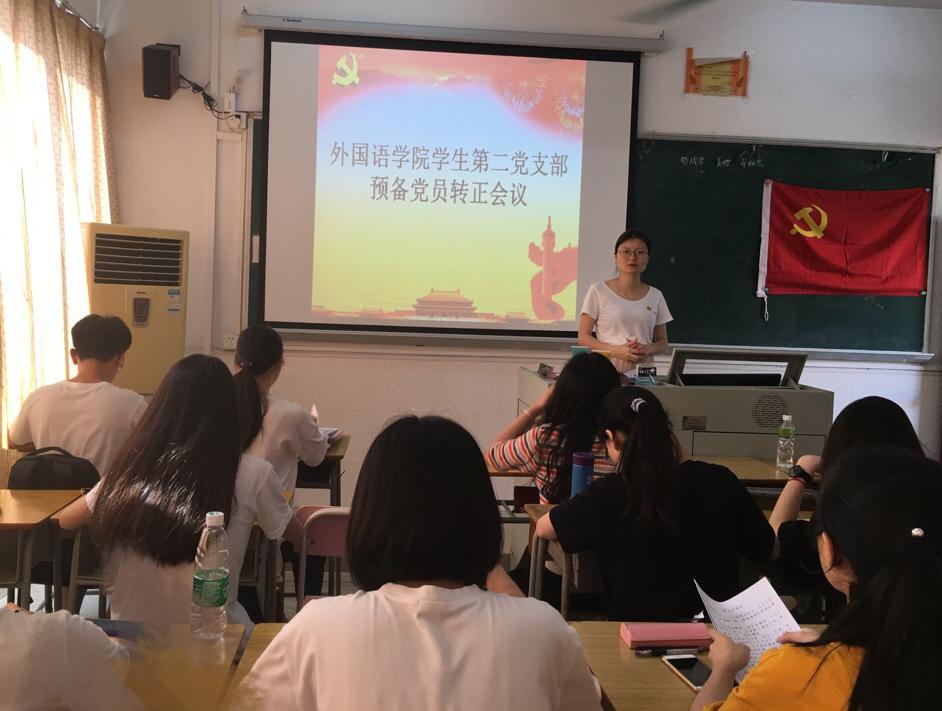 CAB90DCA5FE53350D0749033ED7_D28E135C_11A3E CAB90DCA5FE53350D0749033ED7_D28E135C_11A3E