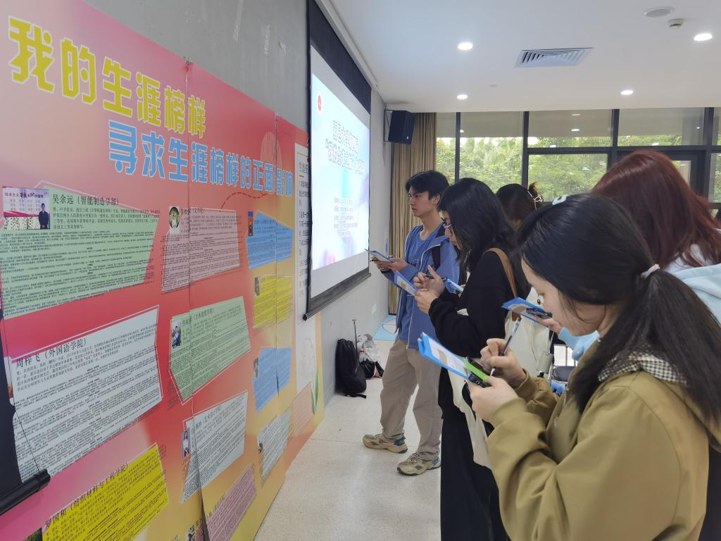 1F8FA39ECEB398585897596E838_7D6233FD_19DAF