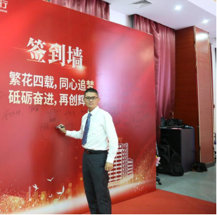 2AC974B684ECE6E8B181A314951_E4E94941_5CE27