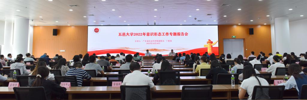 D98CDF2F734B21CC26211CC1A9D_36FF4B26_CCA3