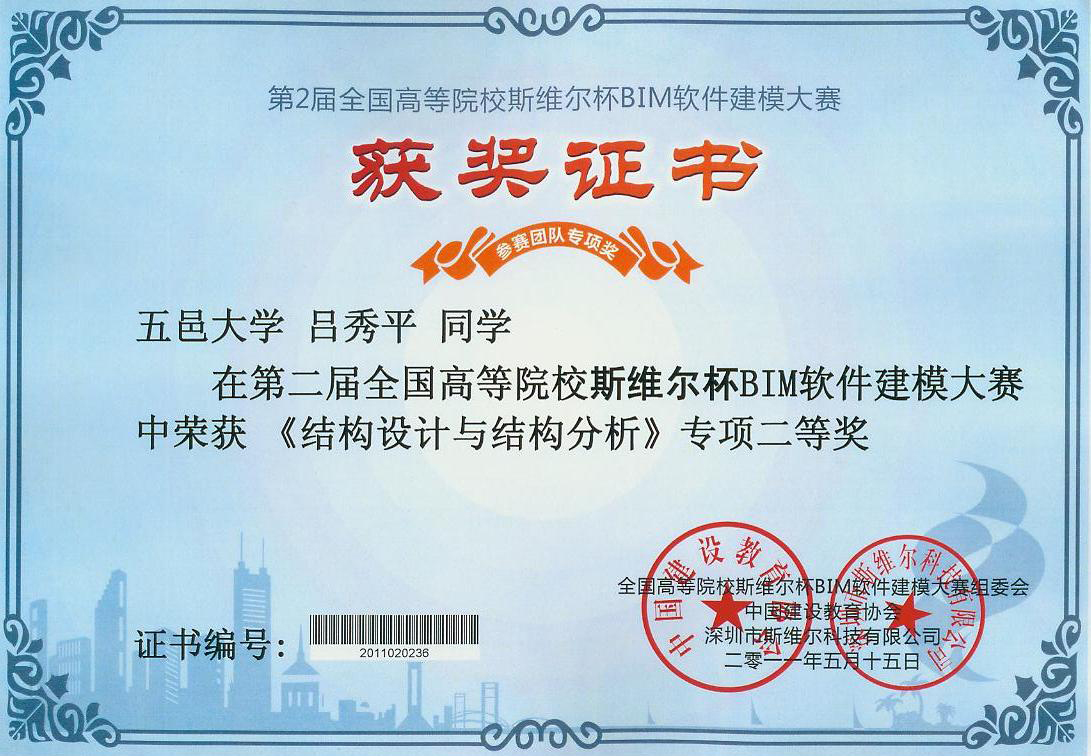 Ҽ������app����(�й�)�ٷ�������