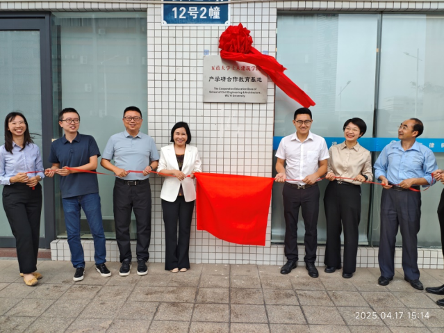 D8419BE39CC0EF5967ABB793571_955E6CC8_12B86C