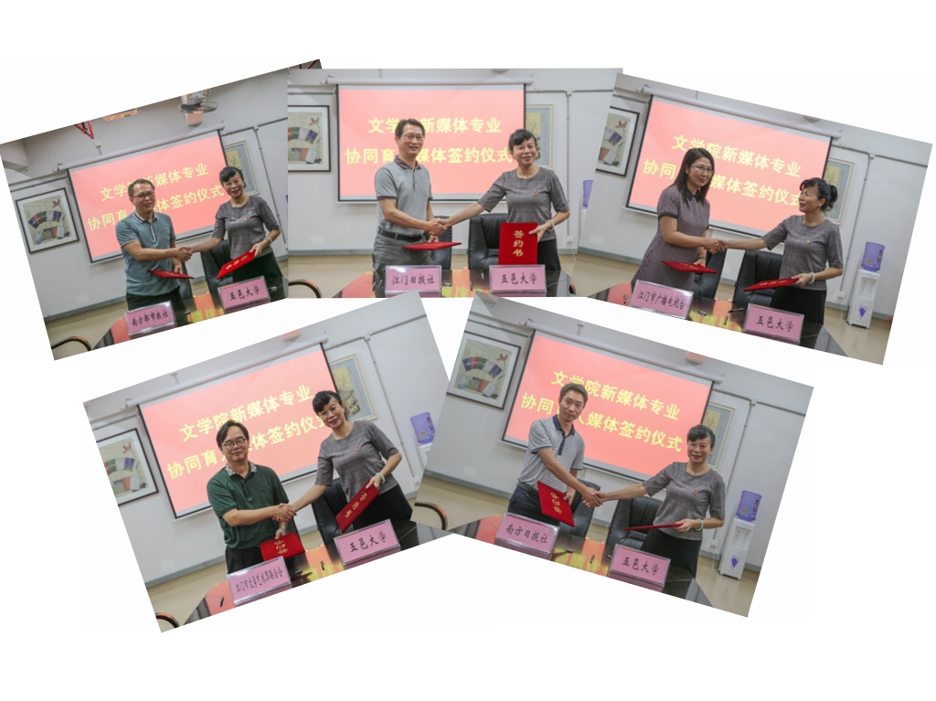 AC405A005B2746D10DF8CC10E7B_B5DF0761_5A223