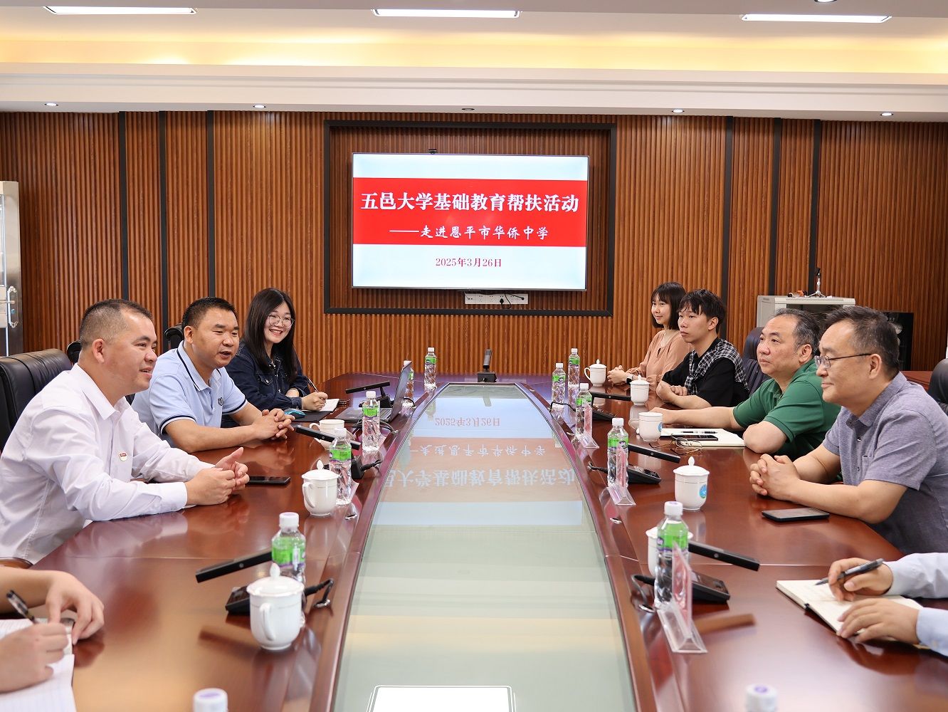 B3DF75D24F6EDF23B0CA97B1830_553807B2_39D68