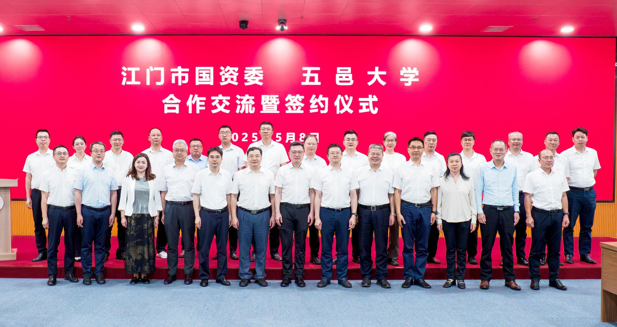 FED7B6AD6C84E5C4ED49261C2F8_44985B88_51C80 FED7B6AD6C84E5C4ED49261C2F8_44985B88_51C80