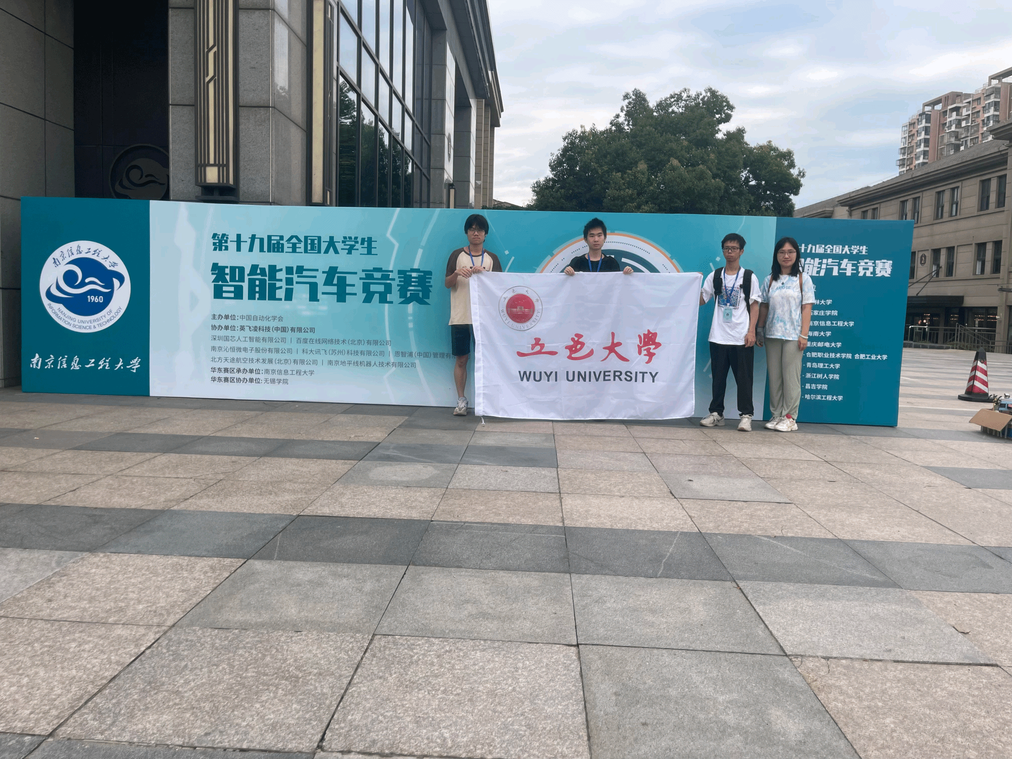 6598DD69D0BEA81A690C3DC887F_A223D32D_1522CF