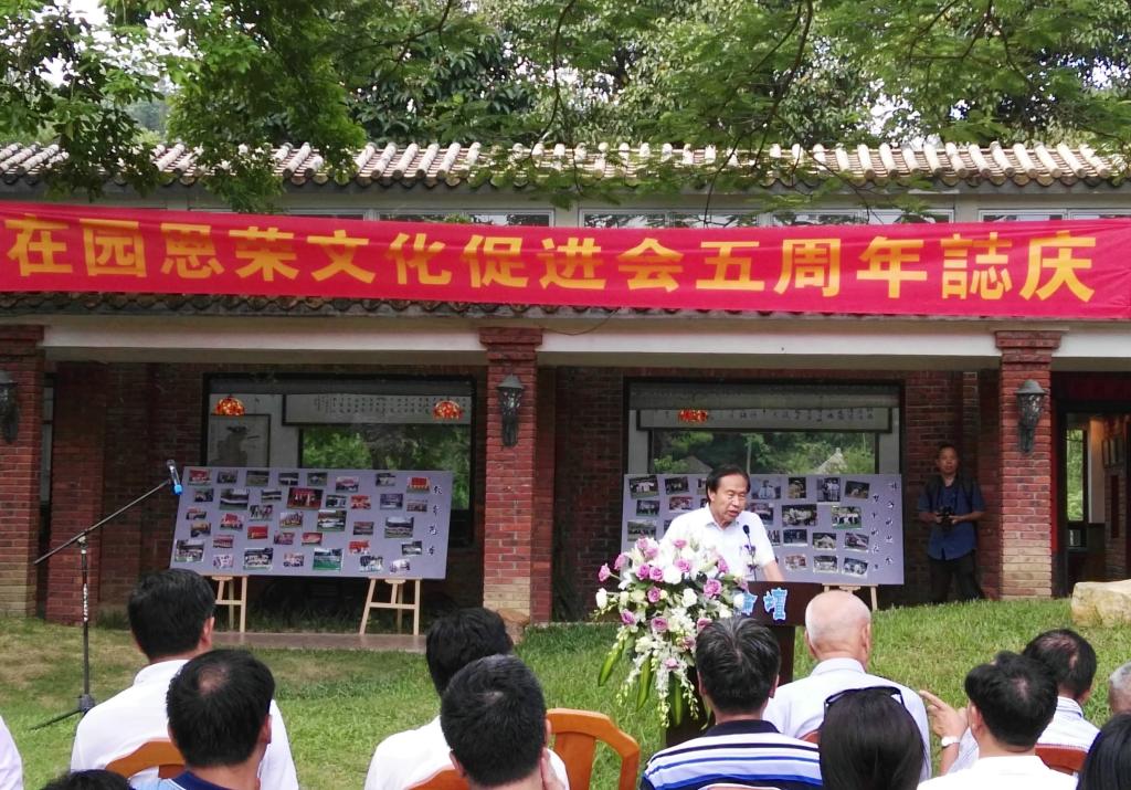 35B7960DA5AB0EC9E2D12DB9995_31464C62_255BB