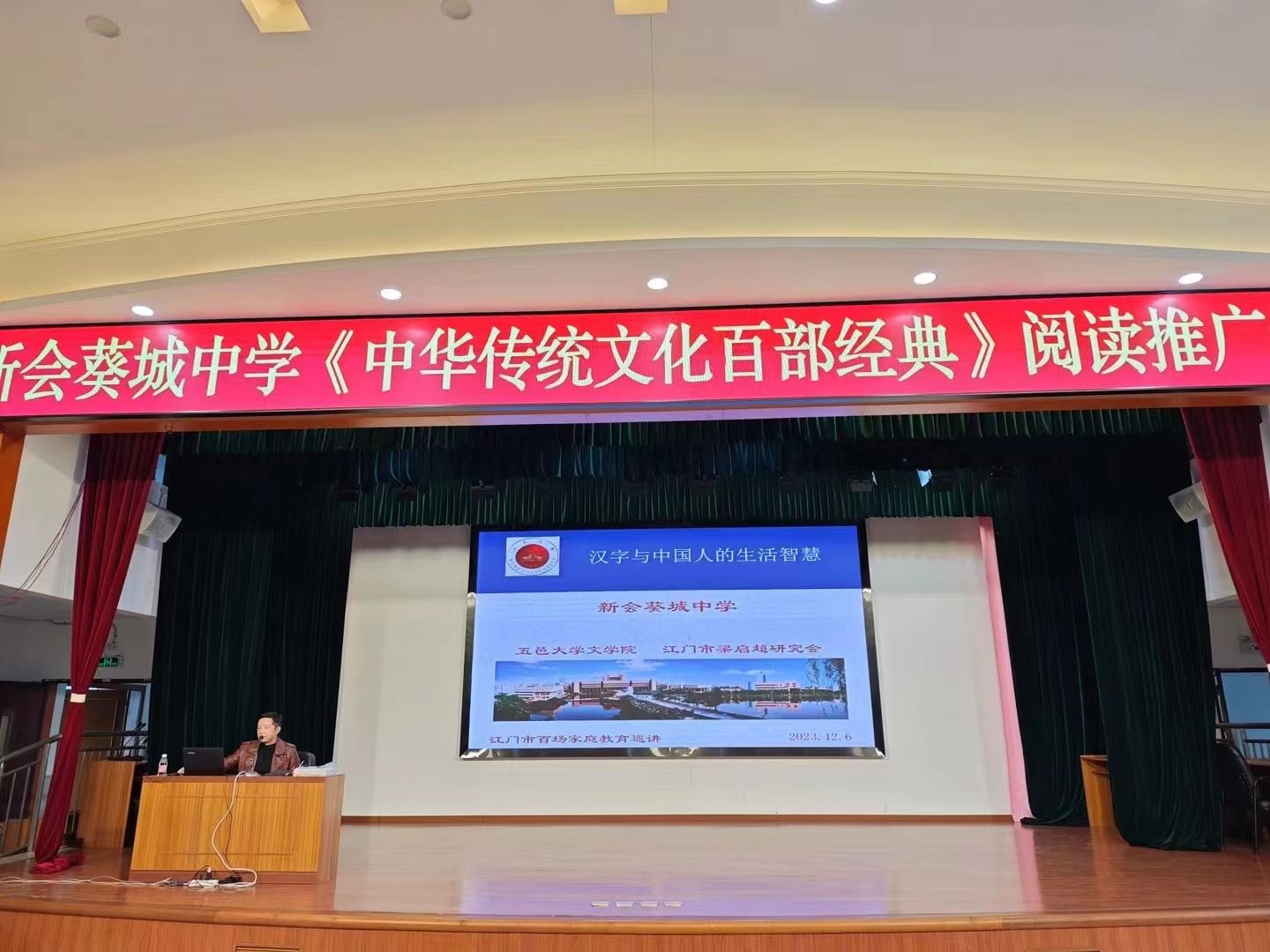 07227E3FA58A23CA09E13568F76_7EE905C2_2A74F