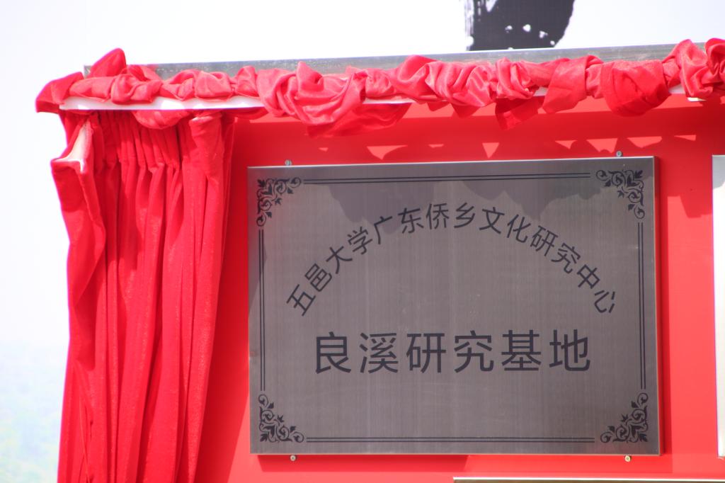 B4181B7B496D9D37FD5D8138D0A_143244BE_10A9D