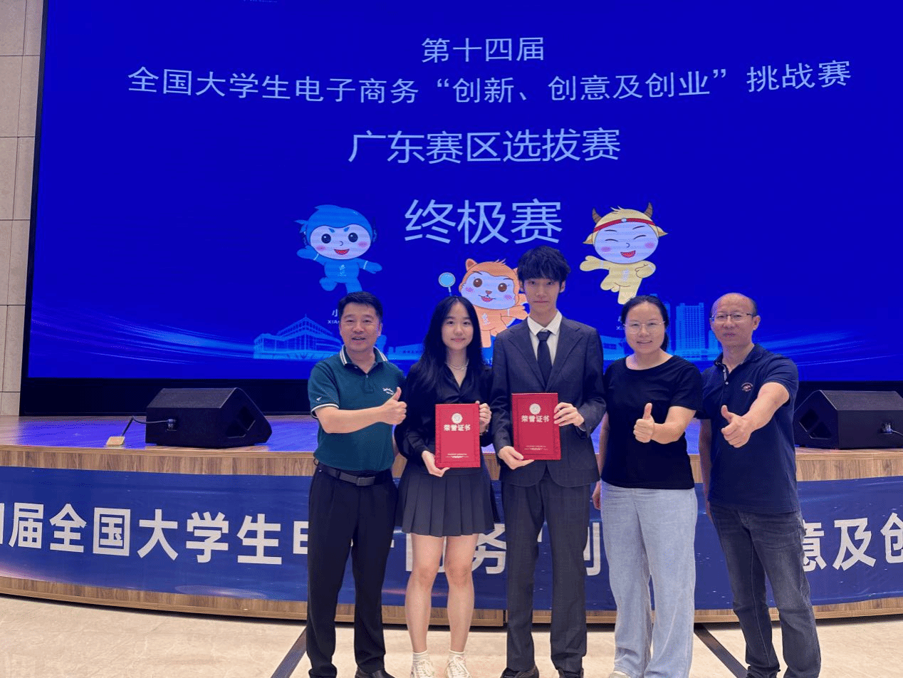 5E9F8126CB934789794D5386B3E_D2264CE2_5DF1F