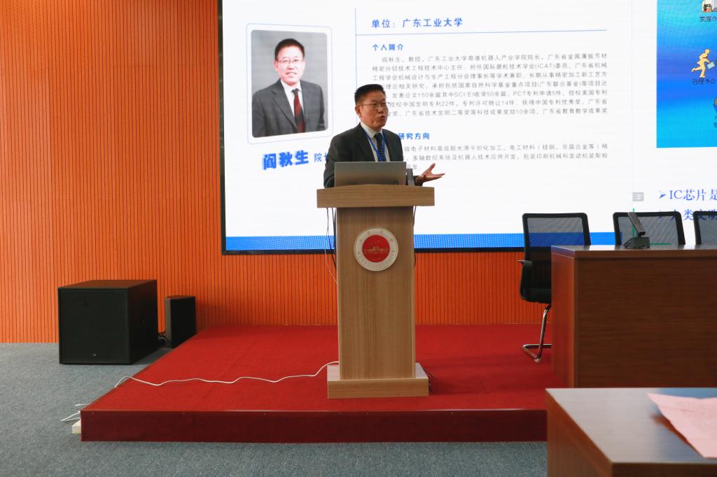 A476B8F4C22A6261FA4453BCA7E_939BFA75_145D2