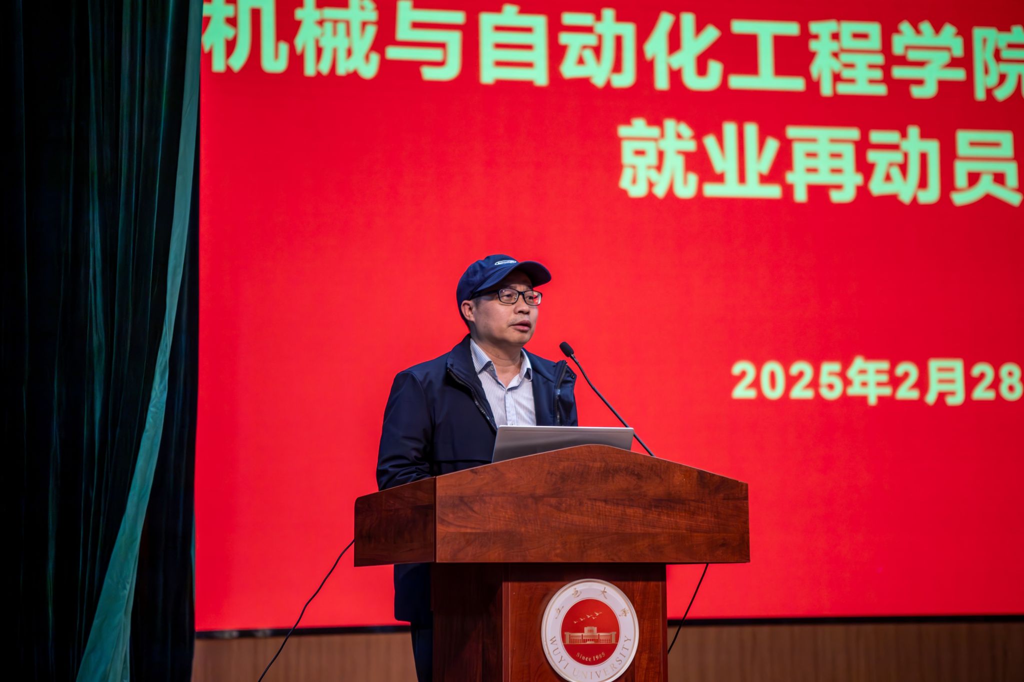 82BFE14BD5AF2F19EEDDC33BC88_755F8925_33921