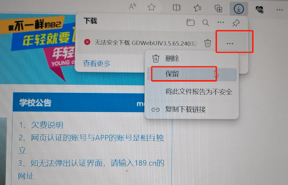 D3A6A832E9FD141468B7B7EFD19_4524E30B_1B191 D3A6A832E9FD141468B7B7EFD19_4524E30B_1B191