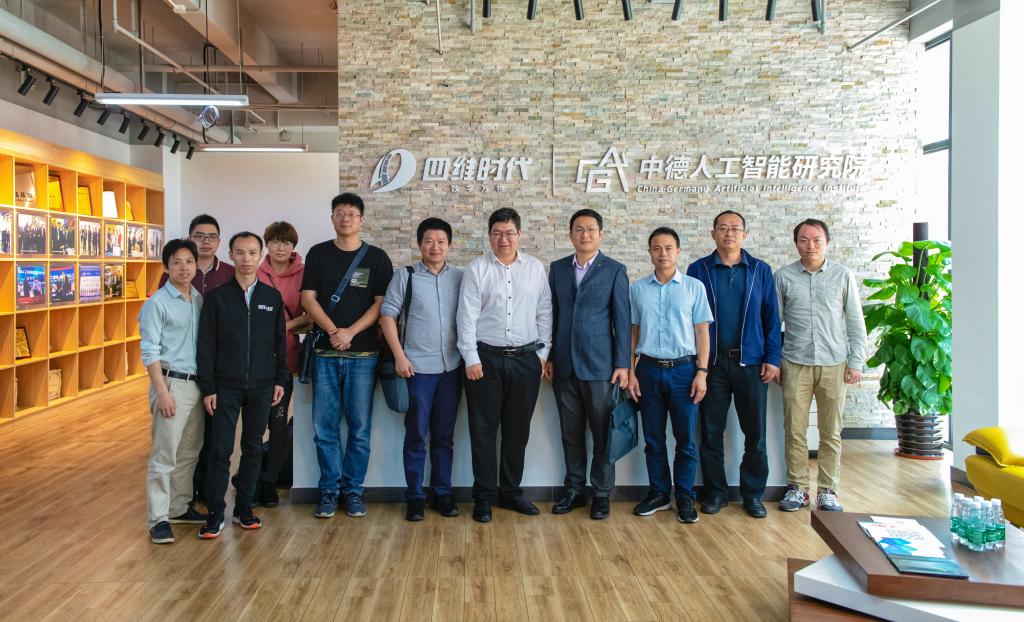 FC11EA6CA200CB72980A32D38C1_42E44FA5_1E5BD