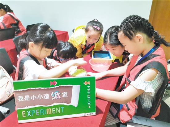 404A196CF03470D0077EE81EA1E_1C257CC7_323D9