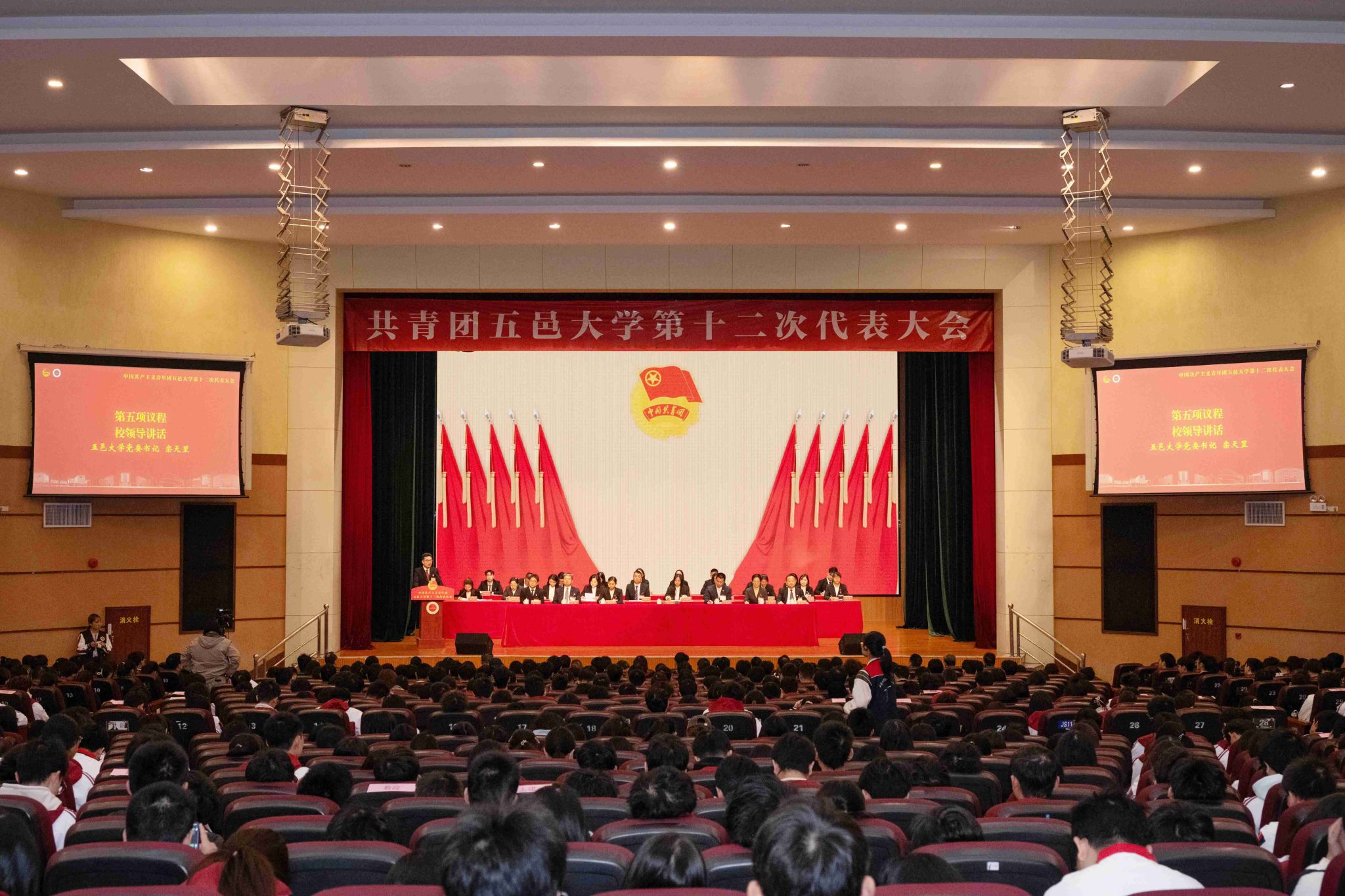 F6F0477D34AEDA81114F21DDA4E_5D1A9A79_65B81