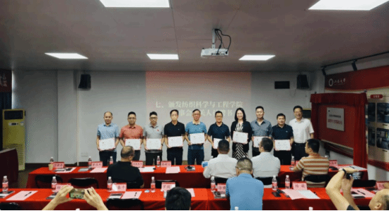 6BFC2748AD36B58DD6AAE8BE320_54F24C3D_12752