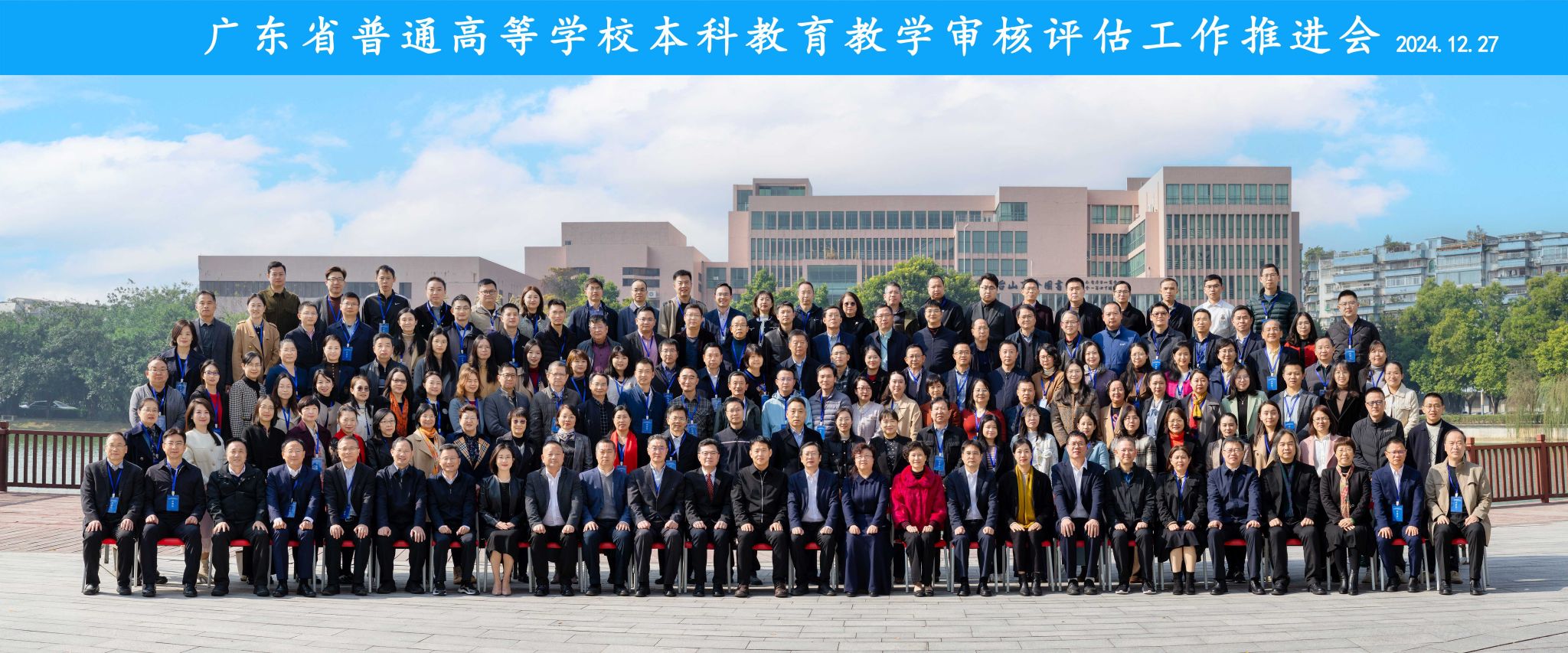 45848E161C36839E21C0656EBD1_77D03B09_59435 45848E161C36839E21C0656EBD1_77D03B09_59435