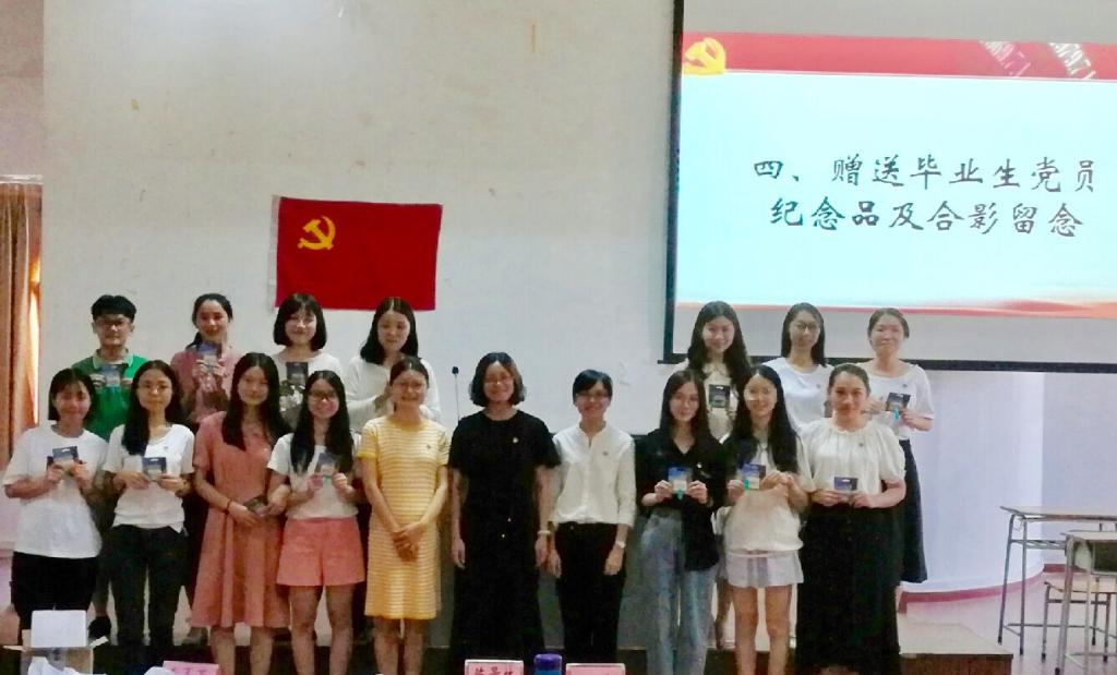 EF23333C60C86BBFC0497F0DC36_B0C34663_12158