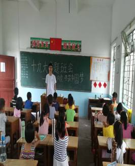 A68A20A6605804D947B5A88D0DA_47A4F94B_3DE8