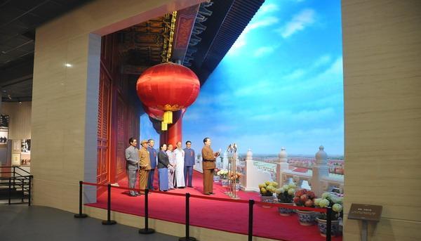 F7408AA79E36050E50AC06D9198_237790C0_7729