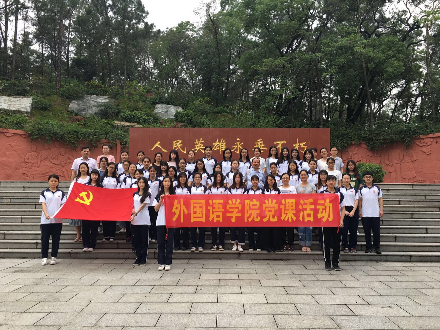 7EE9D1C197C90281AE440ED9BB1_A2EA34B6_51686 7EE9D1C197C90281AE440ED9BB1_A2EA34B6_51686